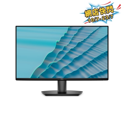 DELL - SE2726H 27" 144Hz Monitor