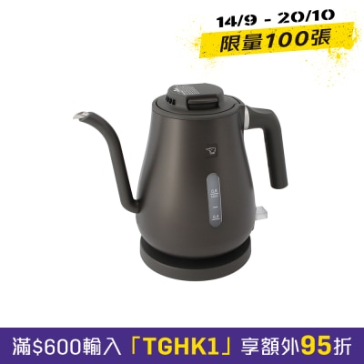 ZOJIRUSHI CK LAQ08 BZ Electric Drip Coffee Kettle (0.8L) image