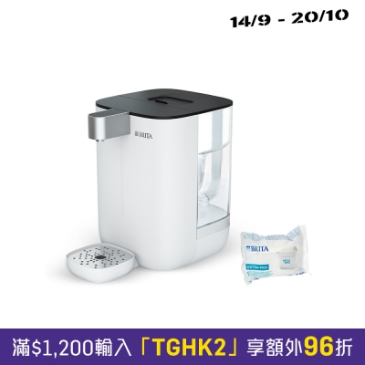 Brita PGB 1055202 4L CUBE HOT WATER DISPENSER image