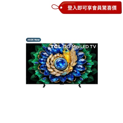 TCL A400M QD Mini LED LCD TV image