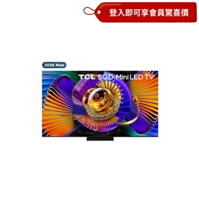 TCL C7L SQD Mini LED 智能电视 2026 image