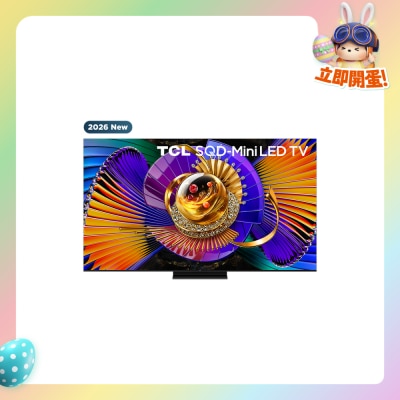 TCL - C7L SQD-Mini LED LCD TV