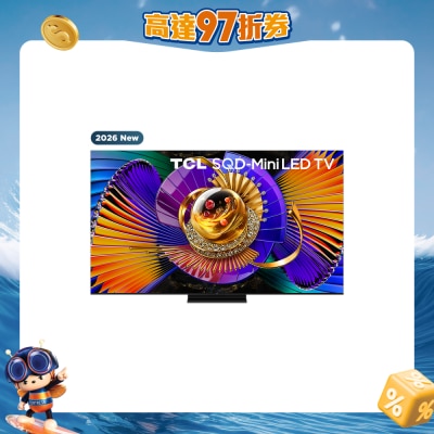 TCL - C7L SQD-Mini LED LCD TV