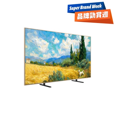 TCL A400 Pro QD Mini LED 液晶体电视 image