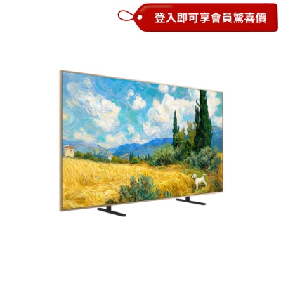 TCL A400 Pro QD Mini LED LCD TV image