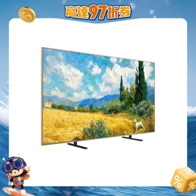 TCL - A400 Pro QD-Mini LED LCD TV