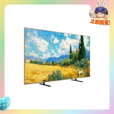 TCL - A400 Pro QD-Mini LED 液晶體電視