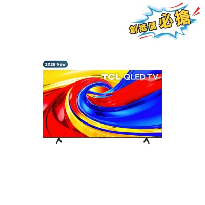 FTRHK 14083062 FRONT XDYteI83 thumbnail image