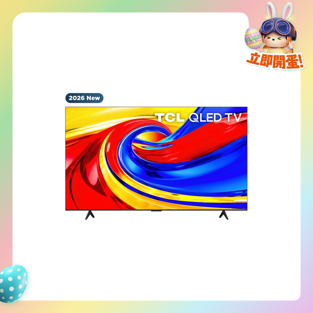 FTRHK-14083062-FRONT-pK9llTaM-zoom