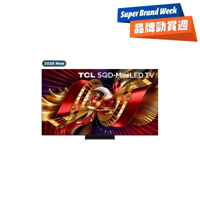 TCL C8L SQD Mini LED 智能电视 2026 image