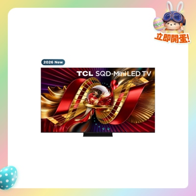 TCL - C8L SQD-Mini LED 液晶體電視
