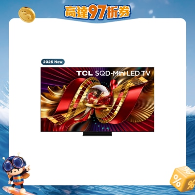 TCL - C8L SQD-Mini LED LCD TV