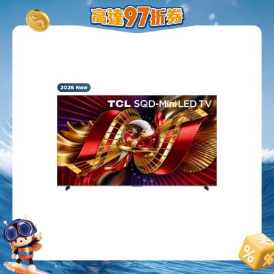 TCL - C8L SQD-Mini  LED LCD TV