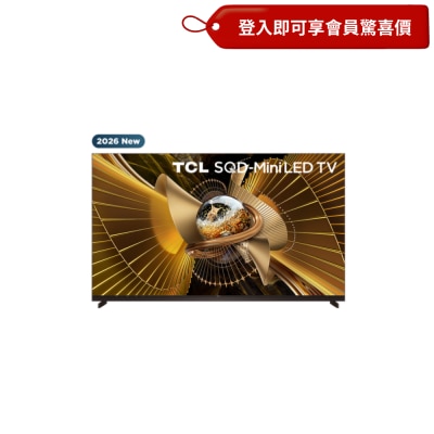 TCL X11L Premium SQD Mini LED TV 2026 image