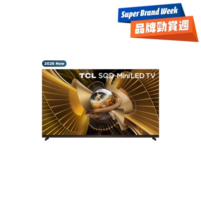 TCL X11L Premium SQD Mini LED 智能电视 2026 image