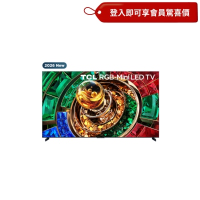TCL RM9L RGB Mini LED 液晶体电视 image