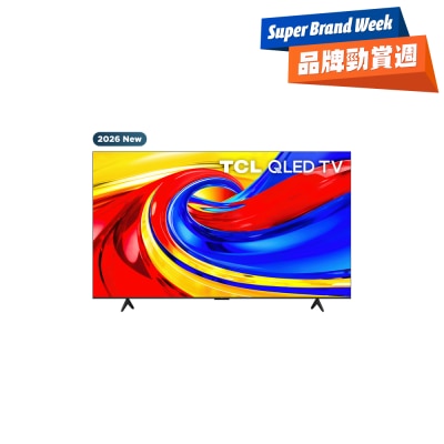 TCL P7L QLED TV 2026 image