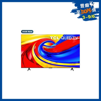 FTRHK-14083231-FRONT-mUd22CGp-thumbnail