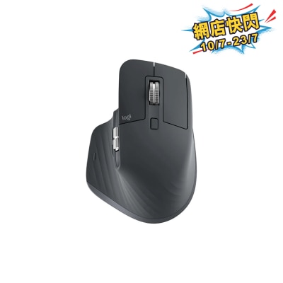 LOGITECH 罗技 - MX Master 3S Lite 无线滑鼠（蓝牙版）
