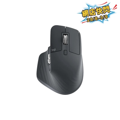 LOGITECH 羅技 MX Master 3S Lite 無線滑鼠（藍牙版） image