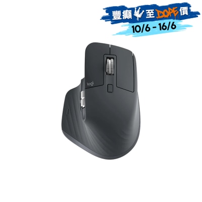 LOGITECH 羅技 - MX Master 3S Lite 無線滑鼠（藍牙版）
