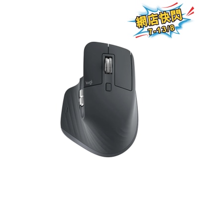 LOGITECH 罗技 - MX Master 3S Lite 无线滑鼠（蓝牙版）