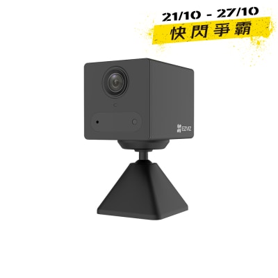 EZVIZ CB2 4G 智能2K全无线4G电池摄像机 image
