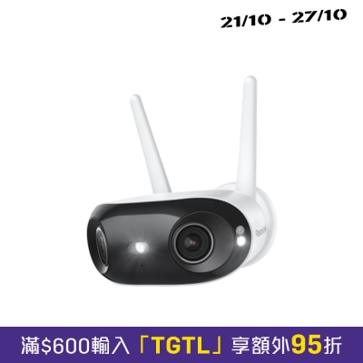 Reolink Elite WiFi Outdoor Waterproof Dual Lens 4K Camera image