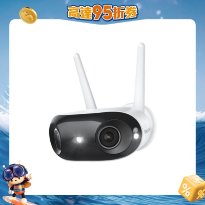 Reolink - Elite WiFi Outdoor Waterproof Dual-Lens 4K Camera