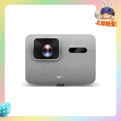 BenQ - TK705STi ｜ 4K 3000lm Short Throw BenQ Home Entertainment Projector