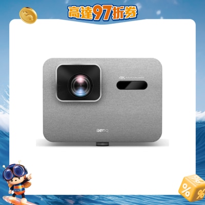 BenQ - TK705STi ｜ 4K 短焦智慧调光投影机