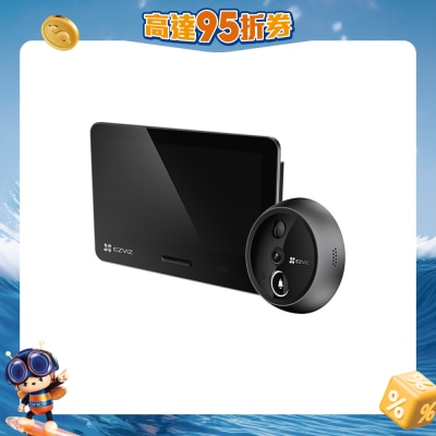 EZVIZ - EP4 4K Fully Wireless AI Doorbell Camera + Doorbell