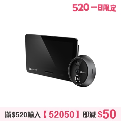 EZVIZ - EP4 4K Fully Wireless AI Doorbell Camera + Doorbell