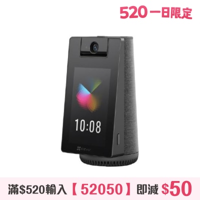 EZVIZ - S10 Smart Video Calling 2K+ Camera