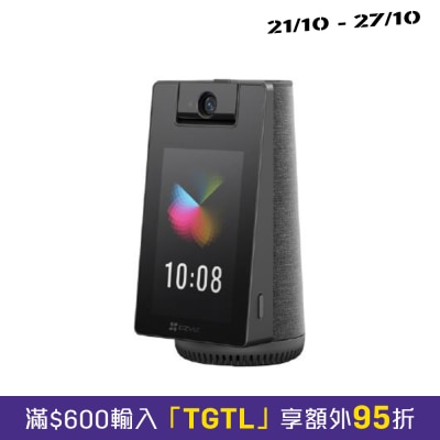 EZVIZ S10 智能家居视讯2K+摄影机 image