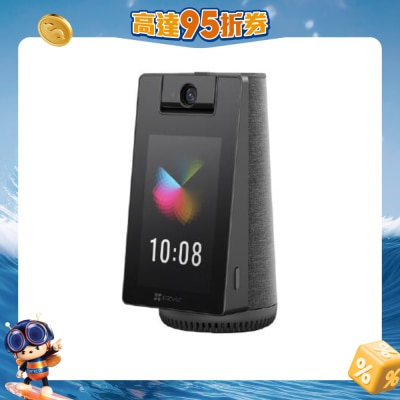 EZVIZ - S10 Smart Video Calling 2K+ Camera