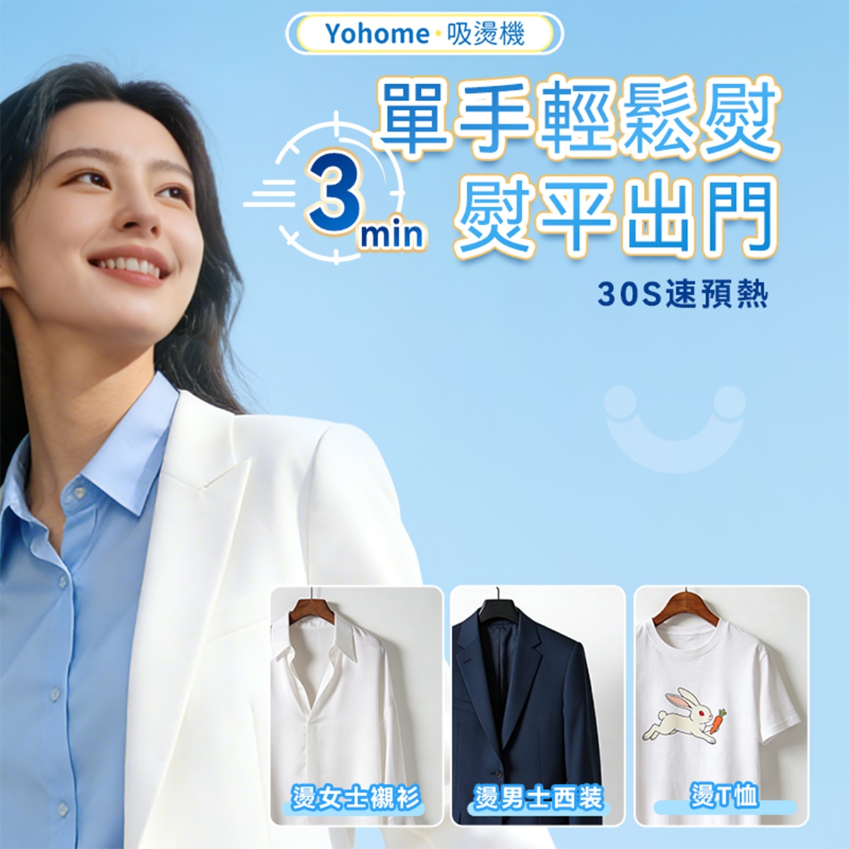 FTRHK-14084170-BACK-zoom