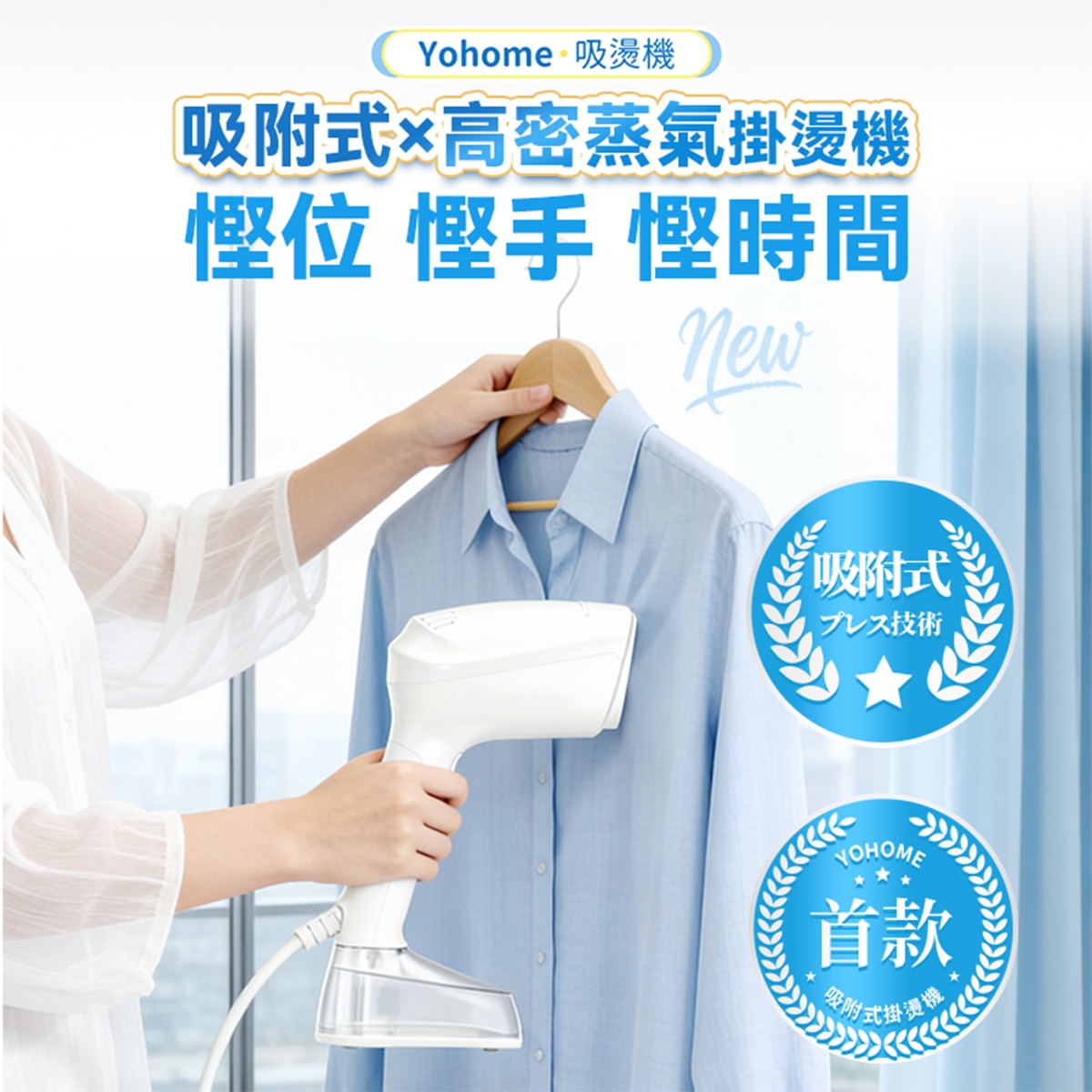 FTRHK-14084170-FEAT2-zoom