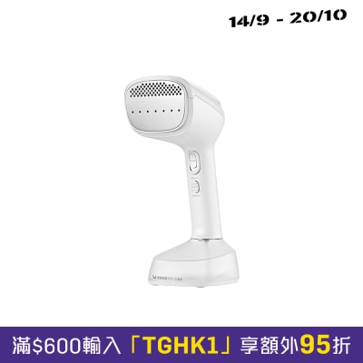 Yohome YF 718A 真空吸附式直挂速热除皱便利可拆水箱蒸气挂烫机PRO image