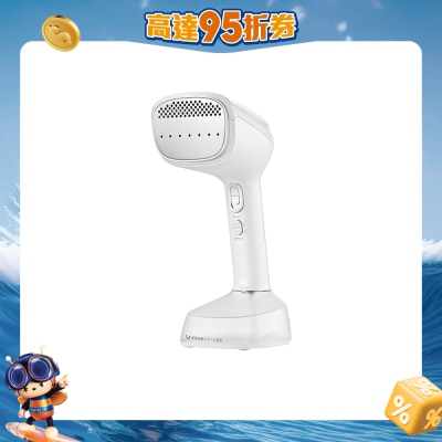 Yohome - YF-718A Vacuum Adsorption Steamer PRO