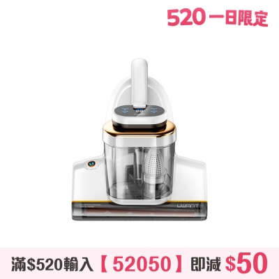 UWANT - M700 UV Smart Double Cup Mite Remover