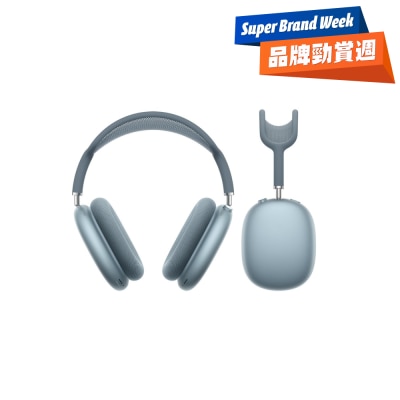 FTRHK-14084276-FRONT-4HIRAt7d-thumbnail
