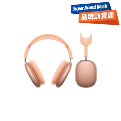 FTRHK-14084284-FRONT-8xZLPnPr-prodcat