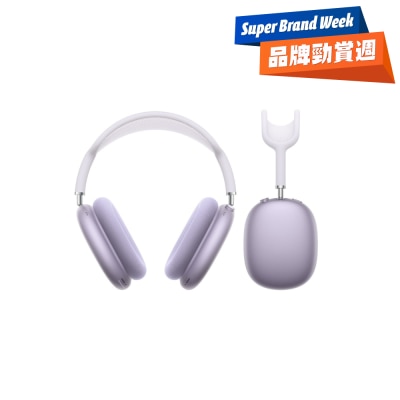 FTRHK-14084292-FRONT-dtgl12UK-prodcat