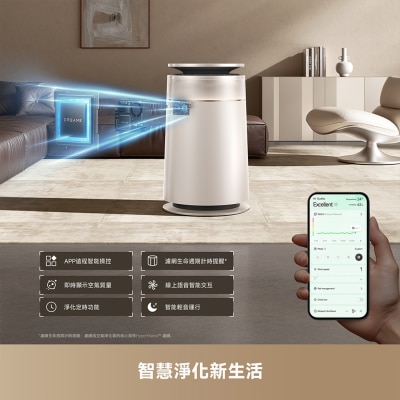 FTRHK-14084532-FEAT1-thumbnail