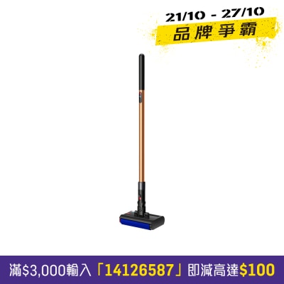 DYSON PencilWash™ wet floor cleaner image
