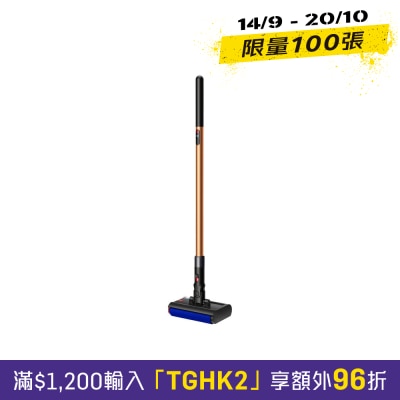 DYSON 戴森 PencilWash™ 直杆洗地机 image