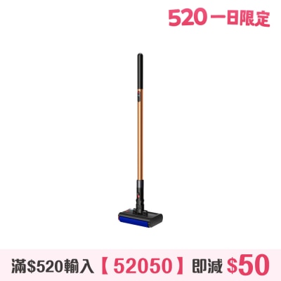 DYSON 戴森 - PencilWash™ 直桿洗地機