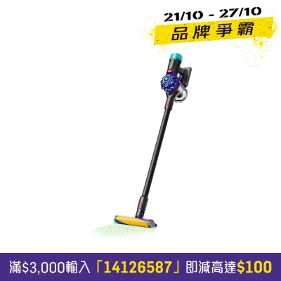 DYSON V10 Optic™ cordless vacuum image