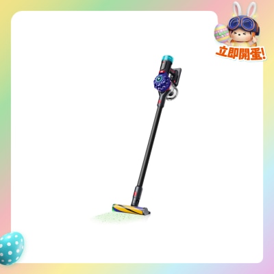 DYSON - V10 Optic™ cordless vacuum